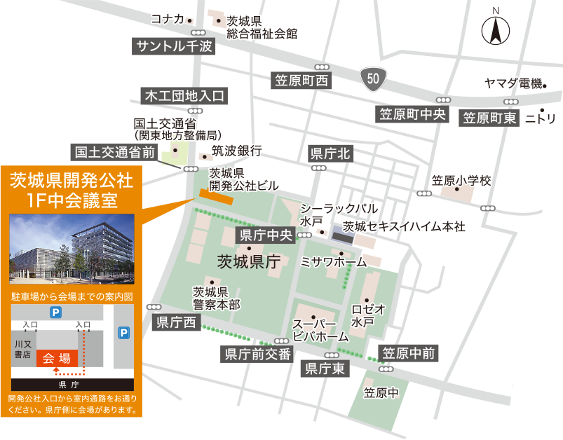 茨城県総合福祉会館の地図