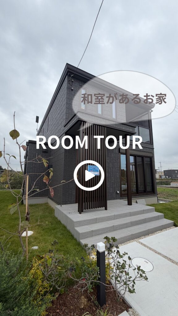 サムネイル：セントラルアベニュー荒川本郷 No.173（稲敷郡阿見町）