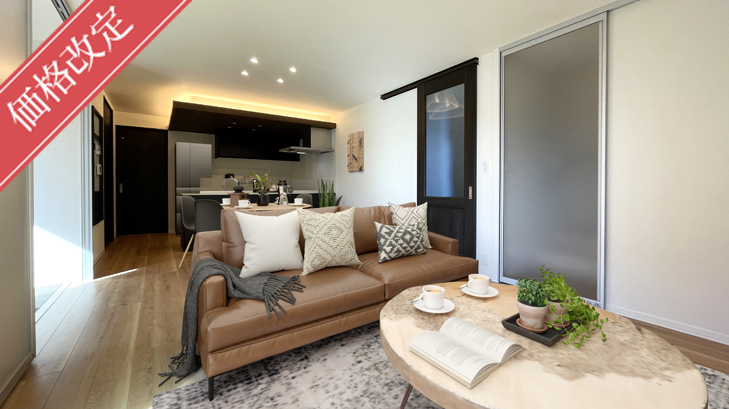 サムネイル：【価格改定】エムズタウン米沢〈2戸〉