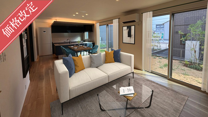 サムネイル：【価格改定】ブリージア東海白方中央〈2戸〉