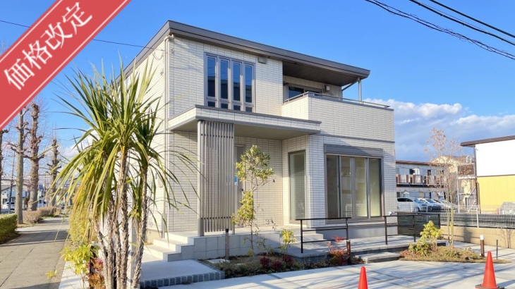 サムネイル：【価格改定】スマートハイムプレイスつくば春日Ⅲ〈1戸／未入居〉