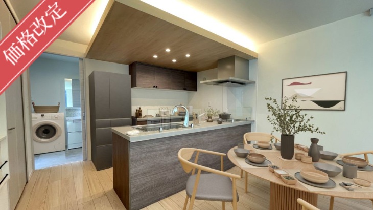 サムネイル：【価格改定】スマートハイムプレイス香取台Ⅵ〈2戸〉