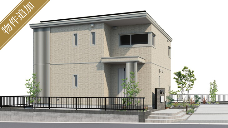 サムネイル：スマートハイムシティ川尻Ⅳ〈3戸〉