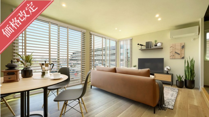 サムネイル：【価格改定】スマートハイムプレイス香取台Ⅵ〈3戸〉