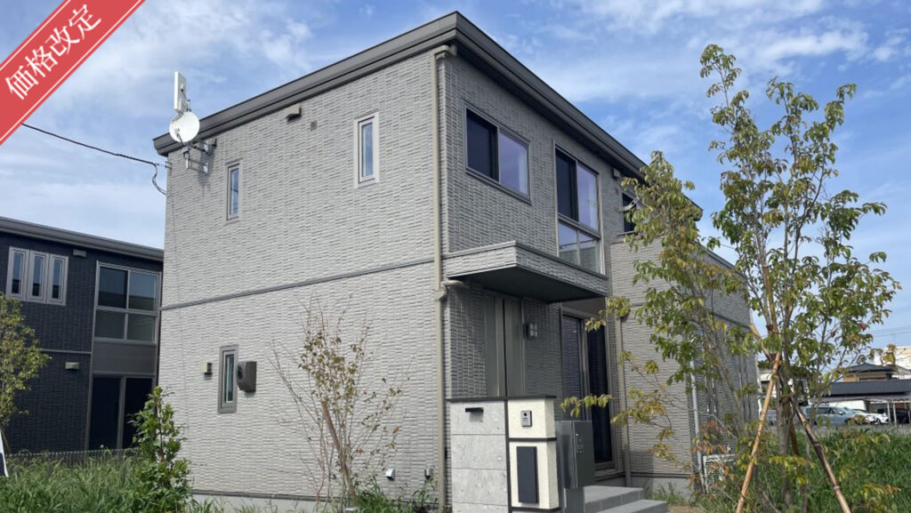 サムネイル：【価格改定】スマートハイムプレイス見川5丁目〈2戸〉