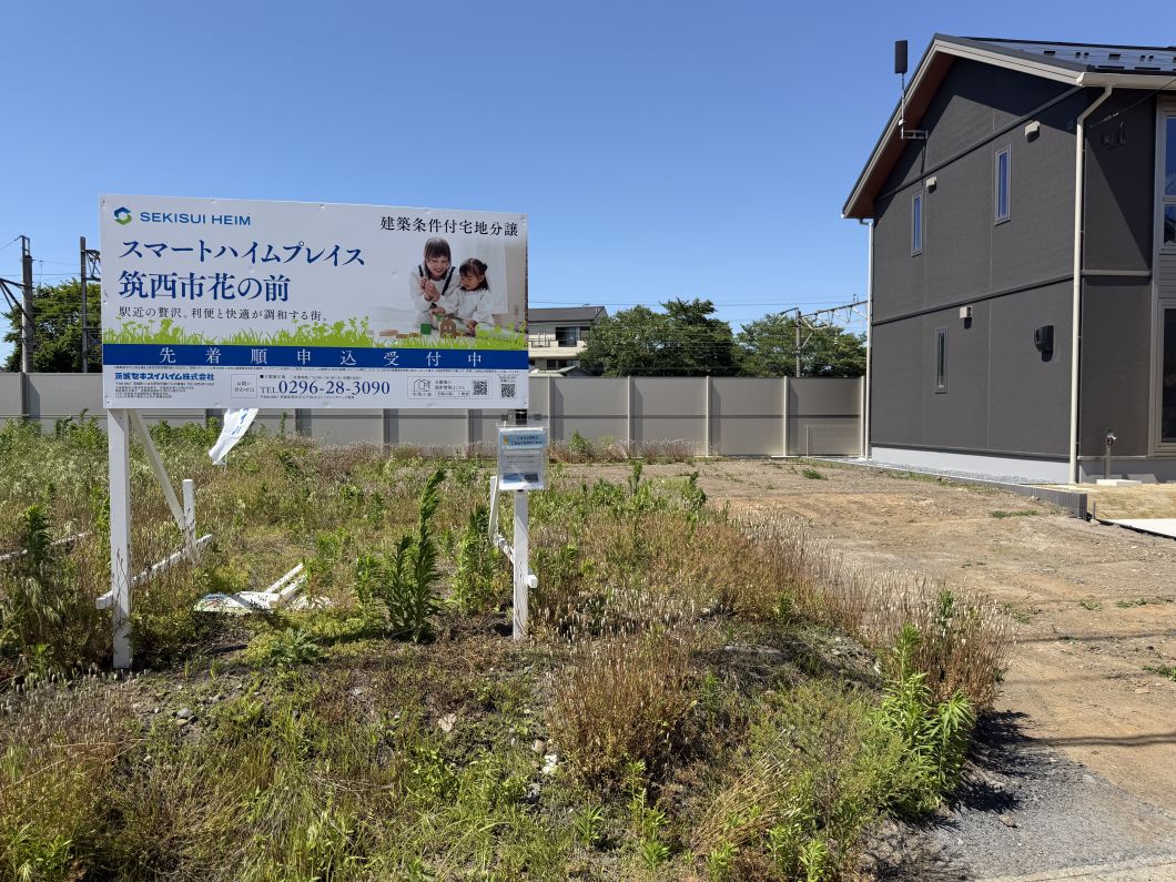 スマートハイムプレイス筑西市花の前Ni3_土地