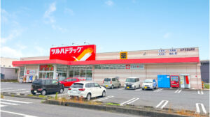 ツルハドラッグ水戸元吉田南店