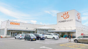 パワーマート住吉店