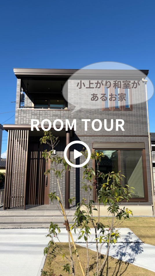 サムネイル：スマートハイムプレイス元吉田 No.3（水戸市）