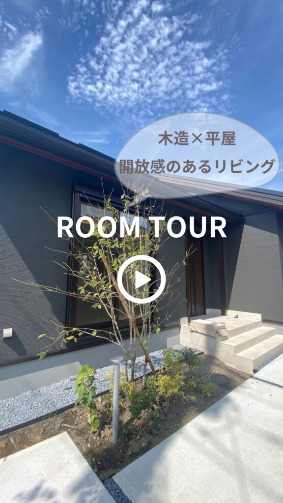 サムネイル：スマートハイムプレイス見川5丁目 No.2（水戸市）