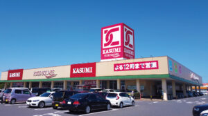 カスミフードスクエア那珂店