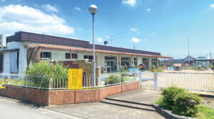 平須保育園