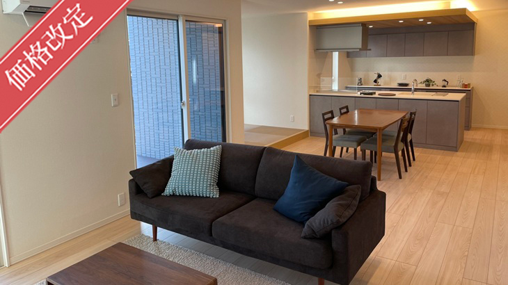 サムネイル：【価格改定】スマートハイムプレイス那珂市菅谷〈1戸〉