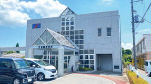 三枝整形外科内科