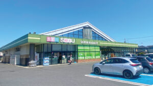 セイブ食彩館　千波店