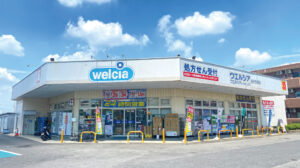 ウエルシア水戸平須店