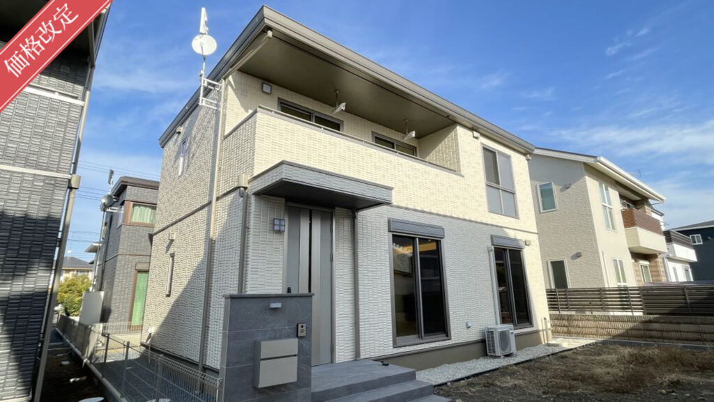 サムネイル：【価格改定】スマートハイムプレイス千波Ⅴ〈2戸〉