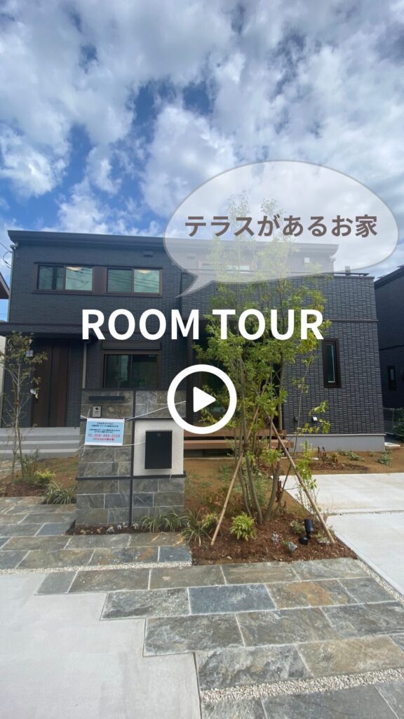 サムネイル：ブリージア東海白方中央 No.27（那珂郡東海村）