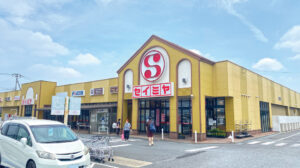 セイミヤ神栖店