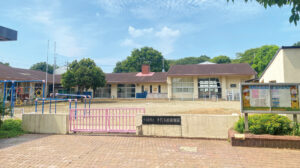 手代木南幼稚園