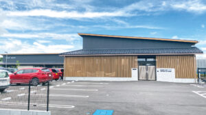 万博公園みつぼし保育園