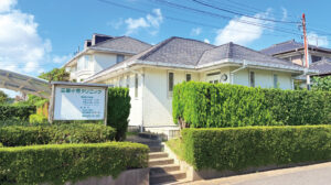 三笠小児科クリニック