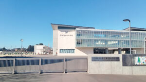 富士見ヶ丘小学校