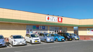 ドラッグストアセキ　富士見ヶ丘店