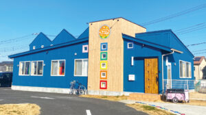 丘の上のつなぐ幼稚園