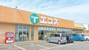 エコス荒川沖店