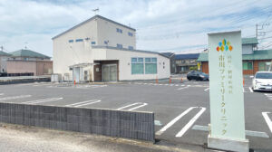 市川ファミリークリニック