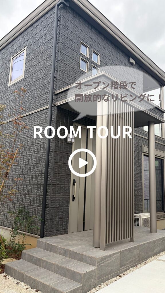 サムネイル：セントラルアベニュー荒川本郷 No.129（稲敷郡阿見町）