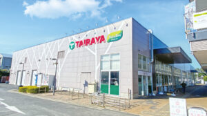 TAIRAYA並木店