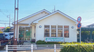 ふなやま内科クリニック