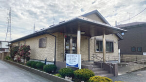 大塚クリニック