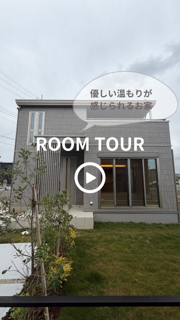 サムネイル：セントラルアベニュー荒川本郷 No.146（稲敷郡阿見町）