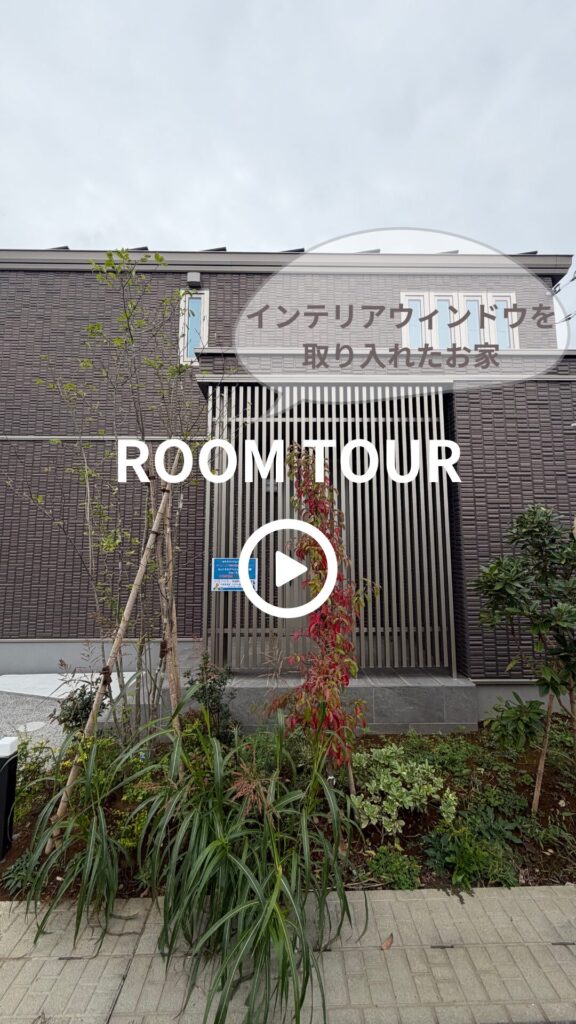 サムネイル：セントラルアベニュー荒川本郷 No.153（稲敷郡阿見町）