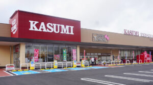 フードスクエアカスミ友部店