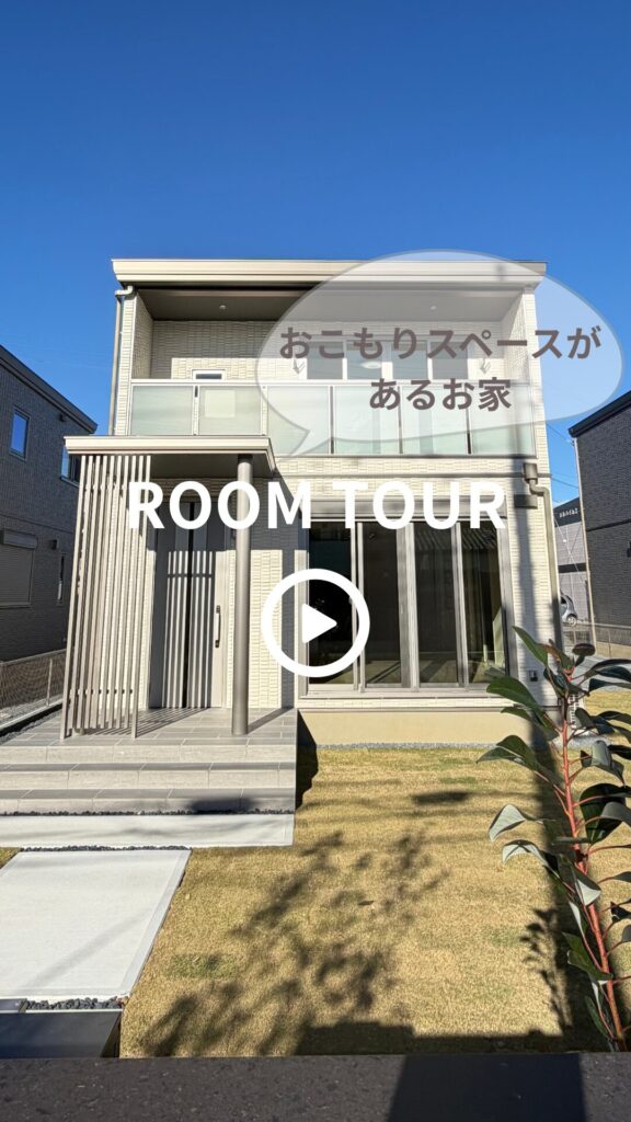 サムネイル：スマートハイムプレイス元吉田 No.2（水戸市）