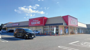 フードマーケットカスミ神栖店