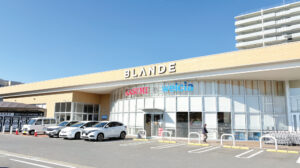 ブランデつくば並木店