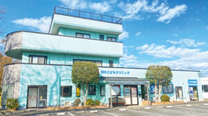 清水こどもクリニック