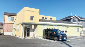 ながおこどもクリニック