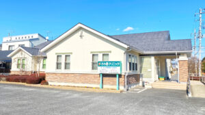 さわ西クリニック