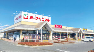 ヨークベニマル佐和店