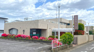 山中内科クリニック