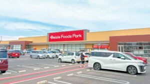 ベイシアFoodsPark阿見店