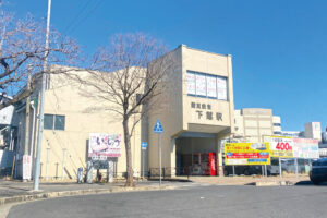 関東鉄道常総線・JR水戸線「下館」駅