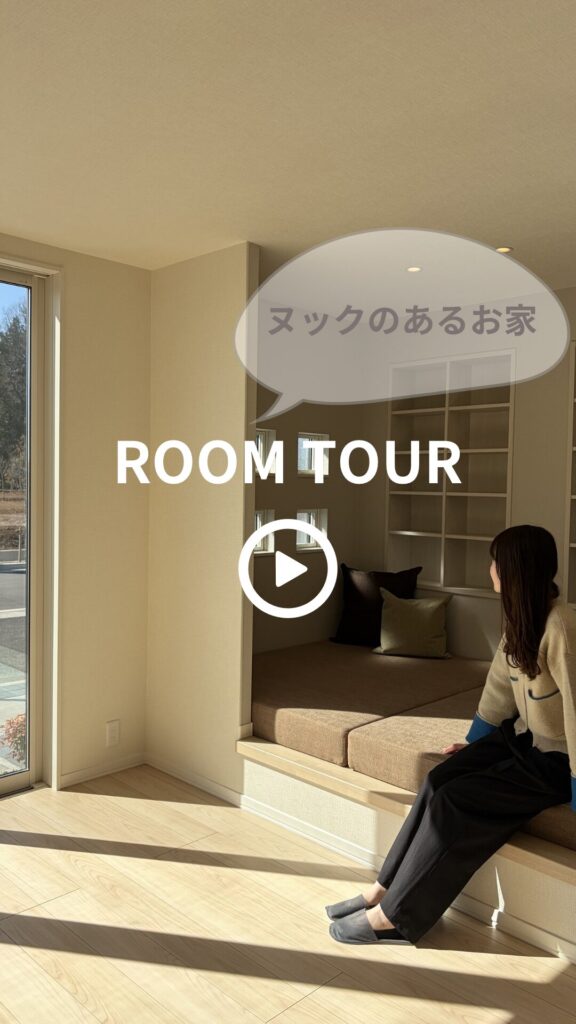 サムネイル：スマートハイムプレイス陣場D25街区 No.6（つくば市）