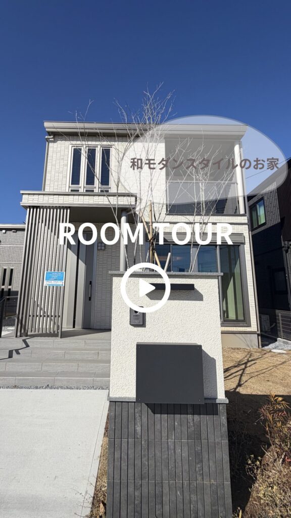 サムネイル：スマートハイムプレイスかみかわⅣ No.8（つくば市）